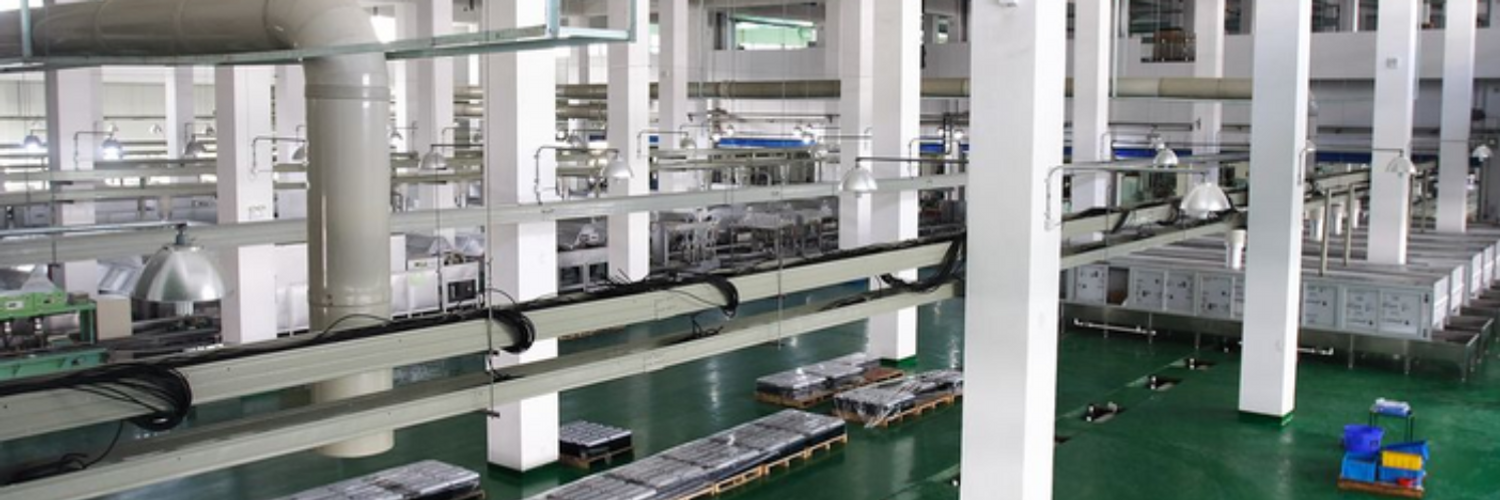 factory